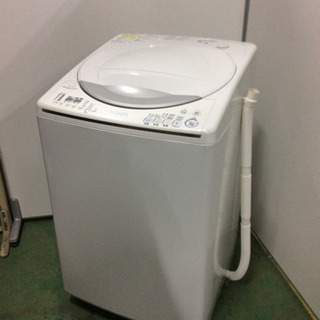乾燥機能付の大型洗濯機を格安で★　アクア　9.0/5.0kg　♪...