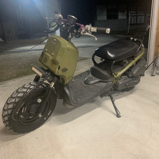 広島県の中古ズーマーが無料 格安で買える ジモティー