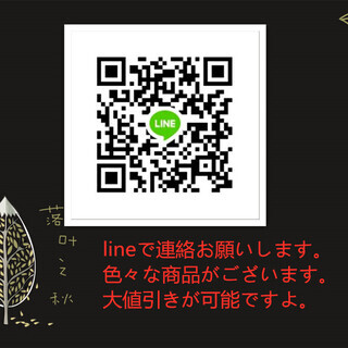 メンズ　秋冬モノ　パーカー　大人気