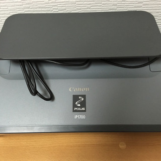 Canon プリンター　ip1700