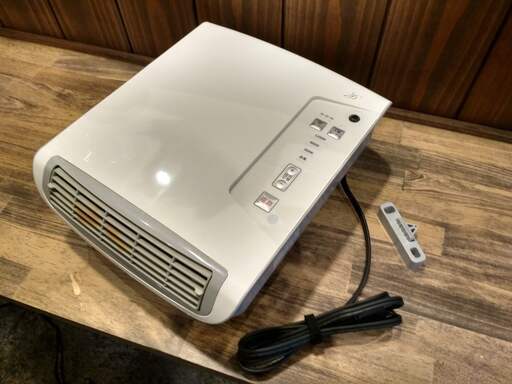 脱衣所ヒーター 電響社 ゼピール ZEPEAL