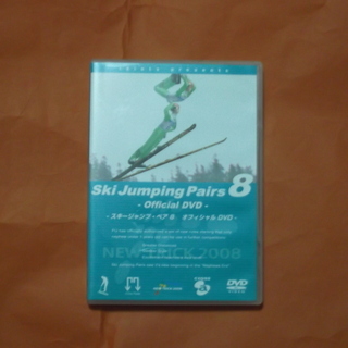 スキージャンプ・ペア８　　オフィシャル　　DVD