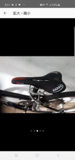 marue　20日迄 adidas TORSION ZX8000 M18264 2014 27 希少