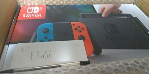 値下げ！【中古　美品】Nintendo Switch 本体（ジョイコン ネオンブルー＆ネオンレッド）
