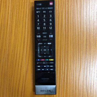 TOSHIBA HDD内蔵 42インチ 液晶テレビ REGZA 42H9000 2010年製 動作 