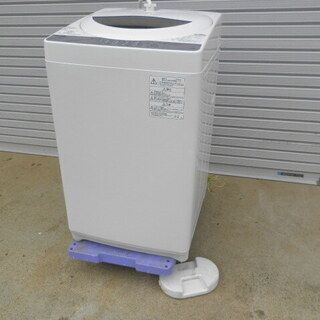 東芝 全自動洗濯機 5kg グランホワイト AW-5G6 2018年 美品