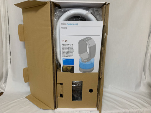 ダイソン 超音波式加湿器 MF01WS 【公式通販】