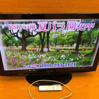 ★美品★Panasonic VIERA ハイビジョンプラズマテレビ TH-P42X1EH 42型 42インチ リモコン、アンテナ付き 高画質 （464）AKARI