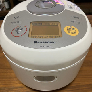 Panasonic 炊飯器 3合