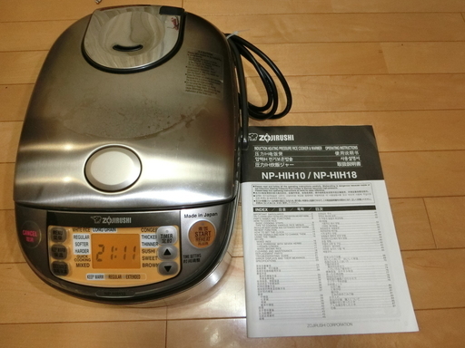 ZOJIRUSHI NP-HIH10 5.5合炊き 220V仕様