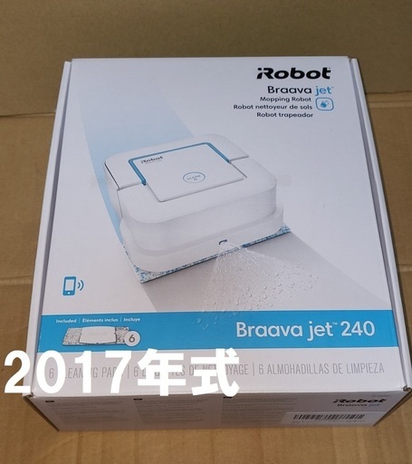 【美品】iRobot 床拭きロボット ブラーバジェット240