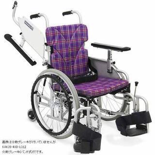 車椅子を恵んで下さい - 堺市