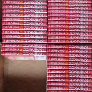 コミック中古品 クッキングパパ 1〜125巻