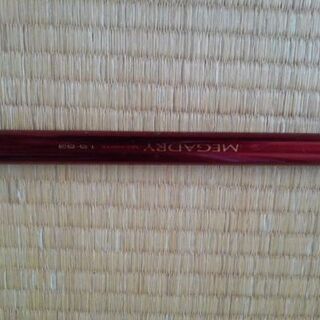 釣り竿！メガドライと鱗海スペシャル！