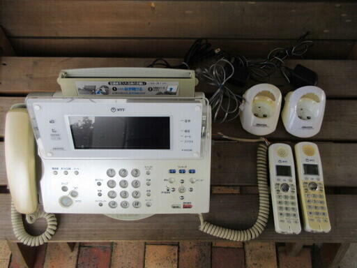 ★★★訳有り！NTT FAX子機2台中古品！コードレス電話として如何でしょうか！
