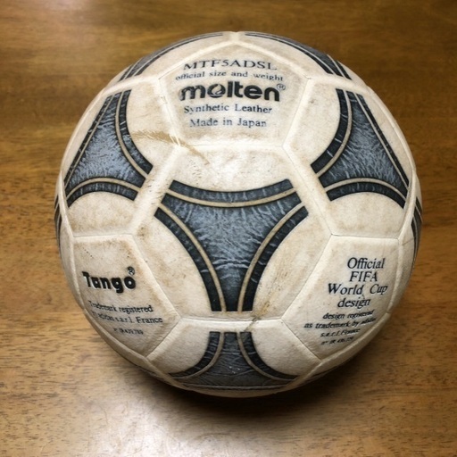 次回帰省時 Official Fifa World Cup デザイン サッカーボール Charmy 東総社のサッカーの中古あげます 譲ります ジモティーで不用品の処分