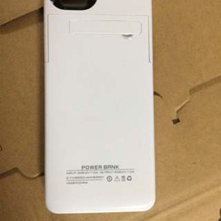 新品バッテリー付きケース ３つまとめて 新品バッテリー付きケース 3つまとめて