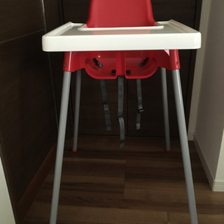 IKEA ベビーチェア テーブル付き
