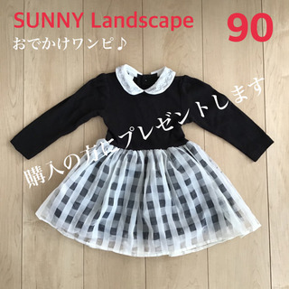 女の子 SUNNY Landscape ワンピース 90