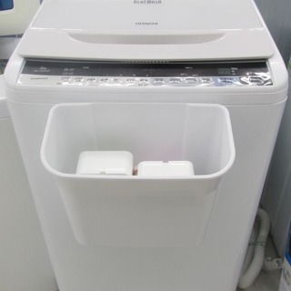 HITACHI 日立 全自動洗濯機 BW-V80AE4 2016...