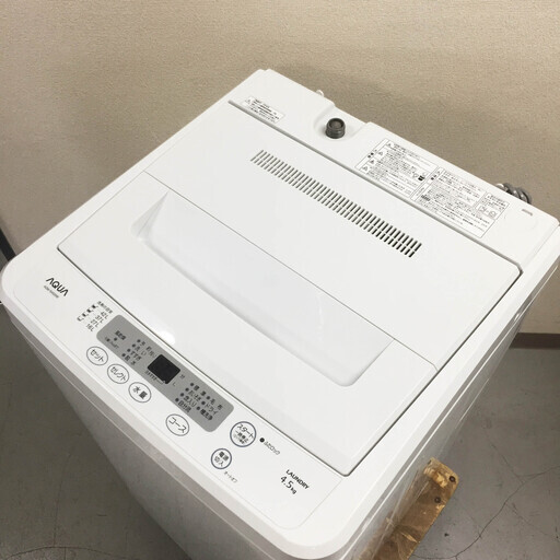中古☆AQUA 洗濯機 2014年製 4.5K