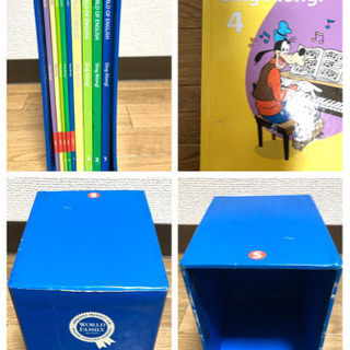 未開封あり☆DWE シングアロング