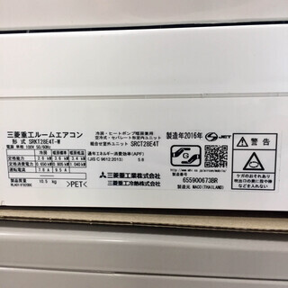 中古☆MITSUBISHI ルームエアコン SRKT28E4T 2016年製