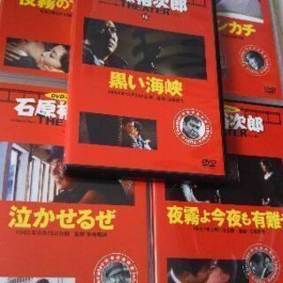 石原裕次郎DVD傑作コレクション お譲り致します