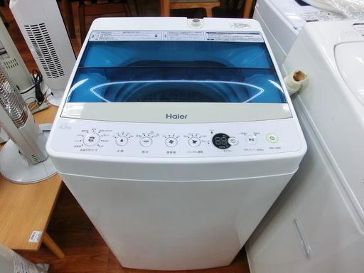 【トレファク府中店】Haier4.5kg 全自動洗濯機のご紹介です！！
