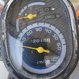 ホンダ トゥデイ スクーター