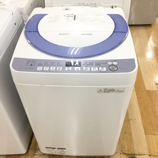 安心の1年保証付！2016年製HITACHIの8.0kg全自動洗濯機【トレファク