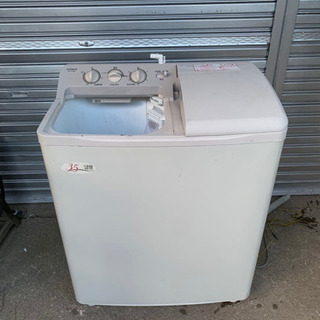 日立二層式洗濯機 動作確認済み PS-H35L 洗濯機