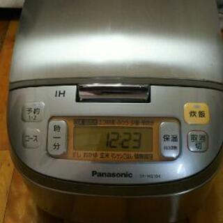 取引中Panasonic炊飯器5.5合炊きの画像