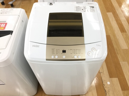 安心の１年保証付！2016年製Haierの7.0kg簡易乾燥機能付洗濯機です！