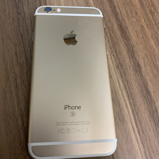 値下げしました‼️中古iPhone 6s au 64G シャンパンゴールド
