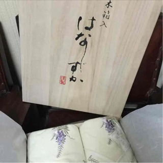 新品 木箱入り シルク混 毛布2枚セット