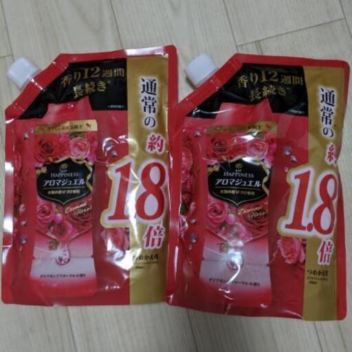 アロマジュエル　1.8倍　粒タイプ