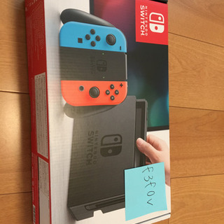 【新品未開封】Nintendo Switch ネオンブルー ネオ...