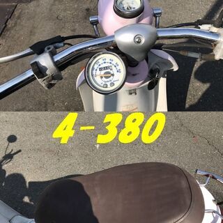 お取引頂きました 可愛いピンクです Garage Eco千音寺 レッツ4改パレット桃4 380名古屋市中川区より Garage Eco 春田のスズキの中古あげます 譲ります ジモティーで不用品の処分