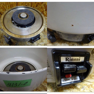 4131-0）☆リンナイ☆業務用/ガス炊飯器/炊飯ジャー/☆RR-50S1☆10L/LPガス