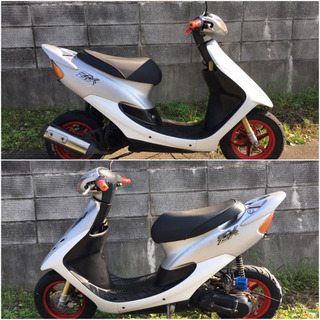 ☆ディオZX.AF35☆超速2スト^_^タイヤ、バッテリー新品交換など