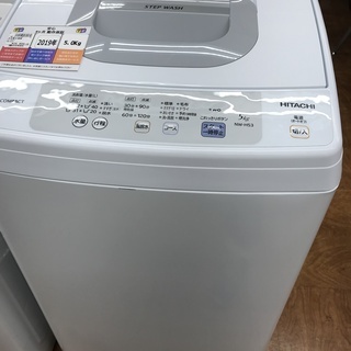 1年保証つき！HITACHI 全自動洗濯機 NW-H53 5.0kg 2019年製
