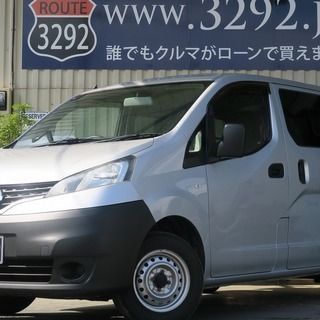 日産 ＮＶ２００バネットバン ＤＸ シルバー　バンもおまかせ♪　...