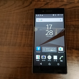 Xperia Z5 訳アリ特価！