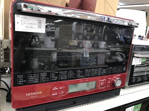 【未使用品】HITACHI スチームオーブンレンジ MRO-VW1-R 1000W 2018年製