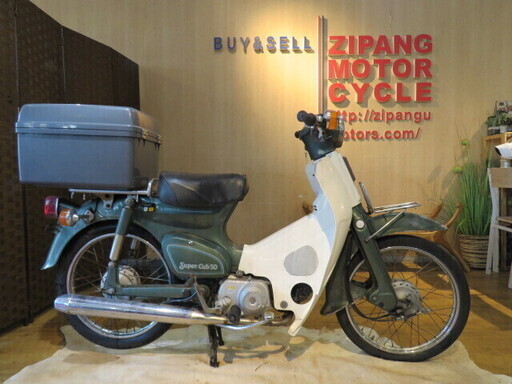 HONDA SUPER CUB 6V C50 ホンダ スーパーカブ 50cc 12713km グリーン 原付 原チャリ パーツ取り 部品取り車 ベース車 バイク 札幌発