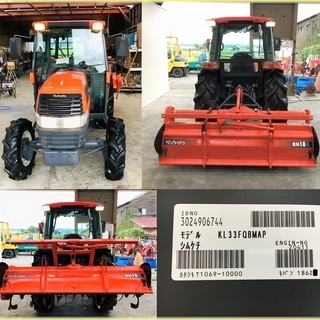 クボタトラクター　サイドテーブル　KL用 クボタトラクターサイドテーブルKL用