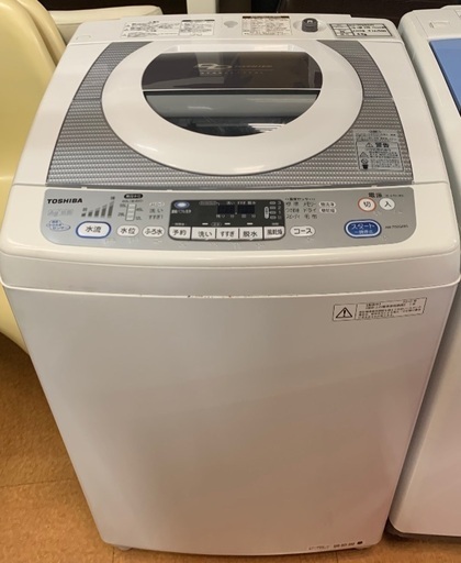高性能！TOSHIBAの電気洗濯機を入荷致しました！