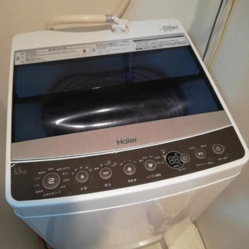 最終値下げ  ハイアール JW-C55D-K\n\n ブラックhaier 全自動洗濯機 5.5kg 洗濯機