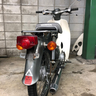 ☆希少☆美車☆スーパーカブ 70 80年代 3速